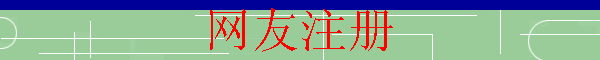 ע