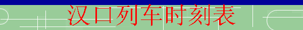 гʱ̱