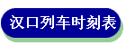 гʱ̱