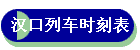 гʱ̱