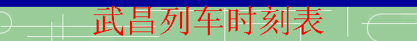 гʱ̱
