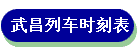гʱ̱