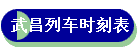 гʱ̱
